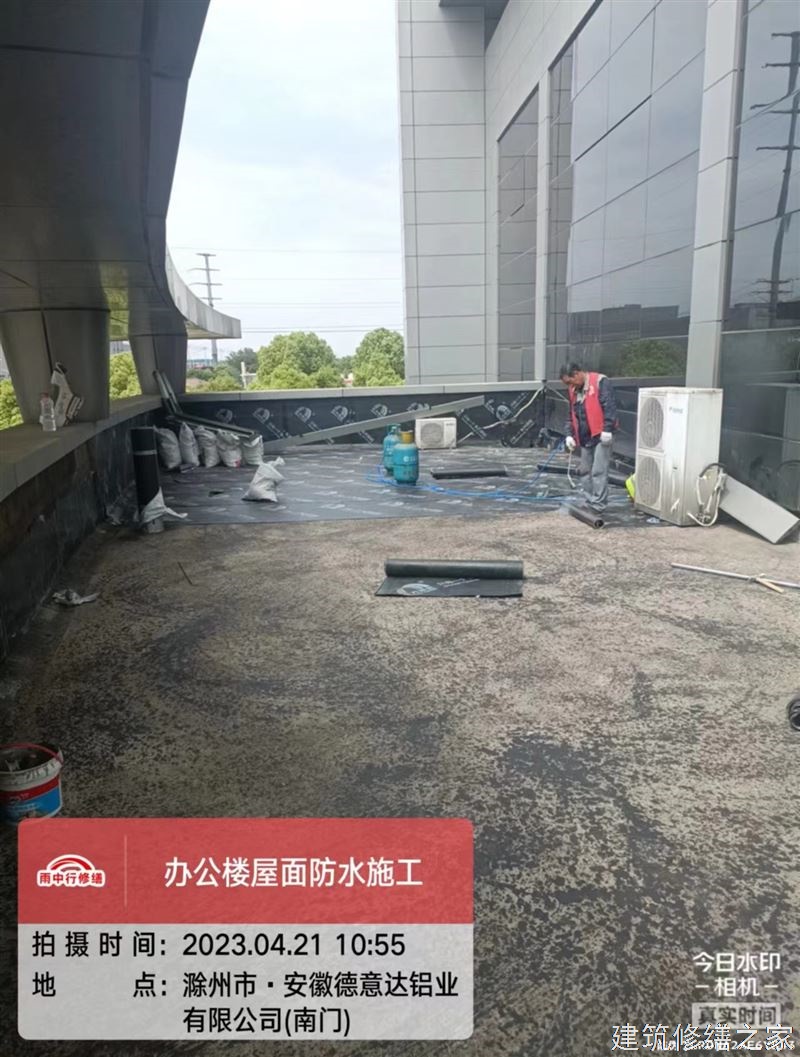 肇庆2026四会市 防水材料 有没有隐形增项费用